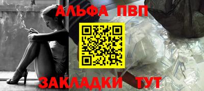 гашишное масло Нягань