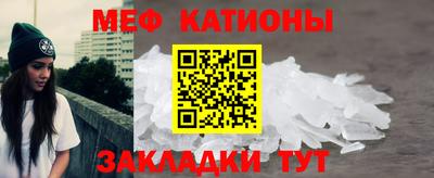 гашишное масло Нягань