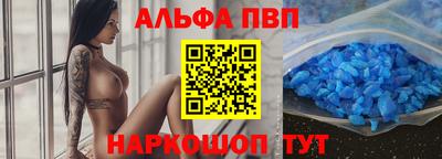 экстази Обь