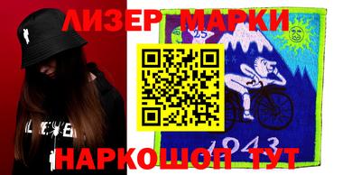 гашишное масло Нягань