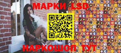 мескалин Обнинск