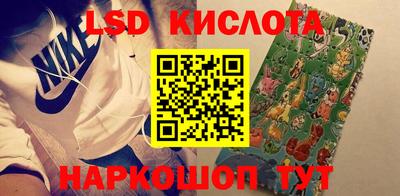гашишное масло Нягань
