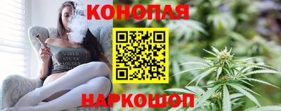 мескалин Обнинск