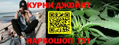 экстази Обь