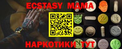 гашишное масло Нягань