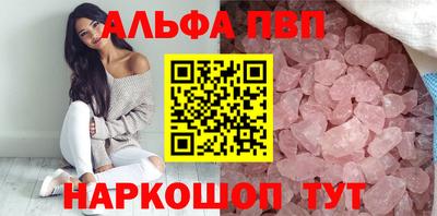 экстази Обь