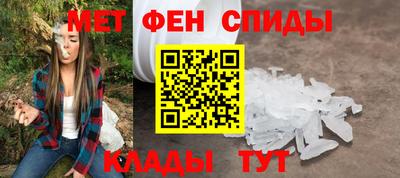 гашишное масло Нягань