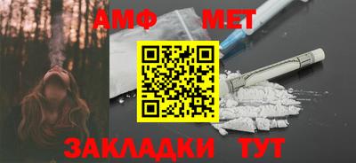 гашишное масло Нягань