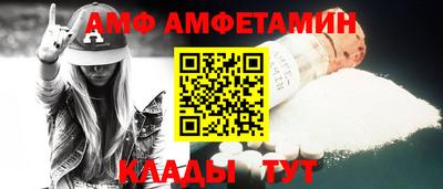 экстази Обь
