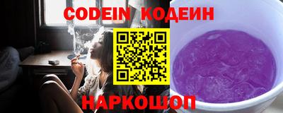 экстази Обь