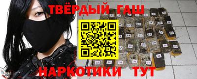 экстази Обь
