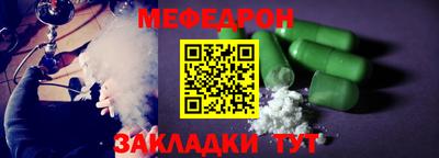 экстази Обь